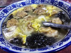 -海清宁记大馅云吞