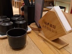 -味千拉面(上海松江二店)