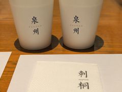 -宋小谨·泉州菜(西沙湾店)