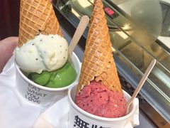 -歎雪糕低糖低脂Gelato冰淇淋