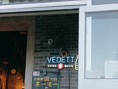 -百味源炭火烤翅 ·夜市大排档(酒仙桥店)