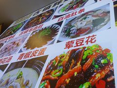 -胖娃古镇鸡杂(磁器口总店)