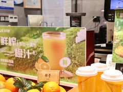 -皇冠幸福里动物奶油生日蛋糕(万达店)