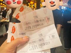 -小街天府(西工小街店)