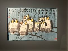 -上海宝龙美术馆