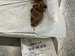 -串小白烧烤(金沙洲店)