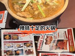 -三个大叔烤羊肉串·炭炉砂锅菜(西三旗店)