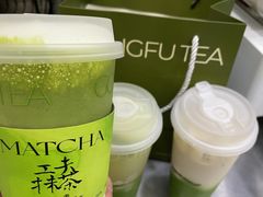 -茶月山·潮汕工夫茶饮(乐峰广场店)