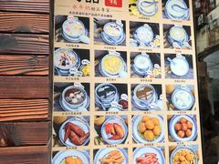 -双喜老铺(人民广场店)