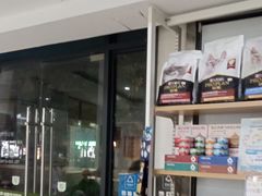 -瑞鹏·疫苗·绝育·宠物医院(金沙洲店)