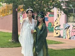 -南戴河国际娱乐中心