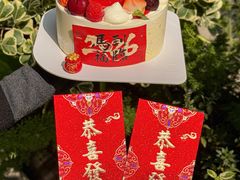 -小西家作•精致蛋糕(富力爱丁堡店)