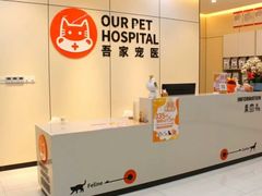 -炊江南·上海菜(国展华漕店)