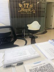 -西美医疗美容门诊部