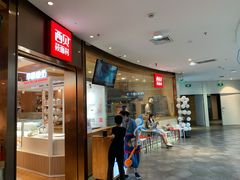 -西贝(宝乐汇店)