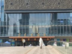 -安徽省地质博物馆