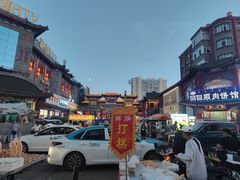 -老绥元烧麦·家常菜(大召店)