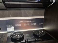 -红星美凯龙北京至尊MALL(东四环中路店)