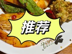 -汉巴味德自助餐厅(嘉定宝龙广场店)