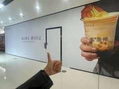 -万达广场(马鞍山太白路店)