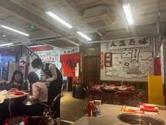 -生活如沸·顺德水牛奶火锅(大学路店)