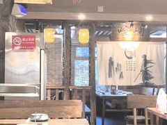 -柿子树炭烤羊腿(金台路店)