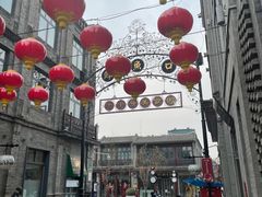 -天兴居(鲜鱼口街店)
