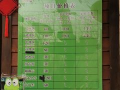 -合肥滨湖国家森林公园