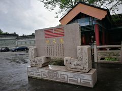 -海南文笔峰盘古文化旅游区