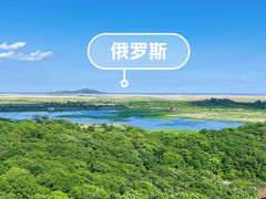 -珲春防川景区
