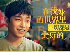 -万达影城(闵行颛桥万达广场杜比影院店)