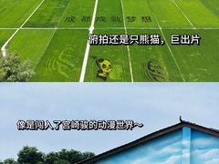 -老鼎万春卤菜(五代传承创始老店)