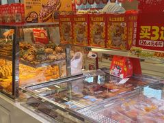-味多美蛋糕(新和平里店)