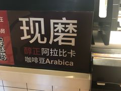 -肯德基(珍珠店)