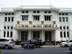 -亚非会议纪念博物馆