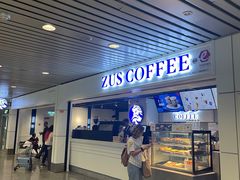 -吉隆坡国际机场