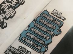 -傅强排骨(成都总店)