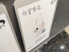 -喜茶(常州新北万达店)