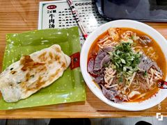 -谢继红26号牛肉汤(田家庵店)