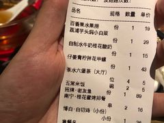 -桂小厨广西菜(万象城店)