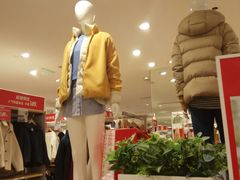 -优衣库(北京枫蓝国际广场店)