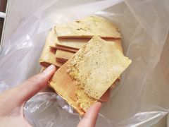 芝麻糖味-格格酥(大栅栏西街商业店)