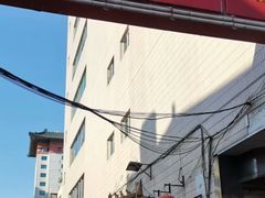 门面-老边饺子馆(东单店)
