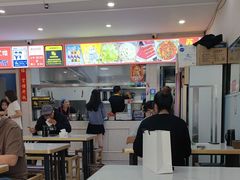 -苏袁麻辣烫(呼和浩特总局街店)