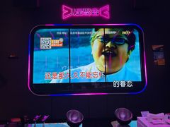-星聚会KTV(中关村领展购物广场店)