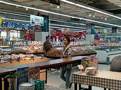 -华润万家(华夏店)