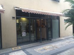 -素颜秀半永久纹眉纹眼线