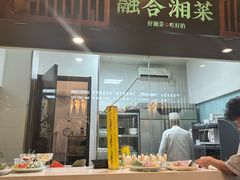 -上地宴·中关村的会客厅(清河高铁站店)