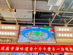 -川堂风·跷脚牛肉·乐山爆炒(宝山日月光店)