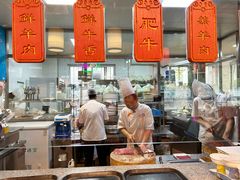 -仁和四季涮肉馆(天坛南门店)